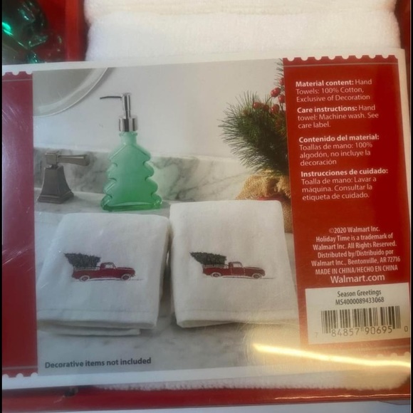 Holiday Hand Towel and Bath Set - Picture 3 of 5